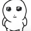 tearystare