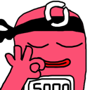 DrSoon_Yes Discord Emoji - SOON HQ