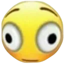 HUH