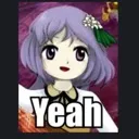 yea