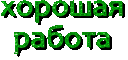 emoji_252