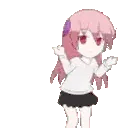 tsukasa