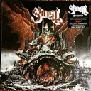 prequelle