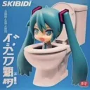 Skibidi_Miku