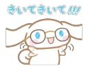emoji_81