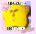 ArigathanksGozaimuch