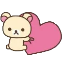 a_heart