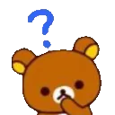 b_what