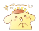 emoji_86