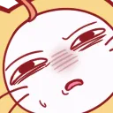 momoconfuseddigust_lnd