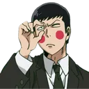 security_dimple