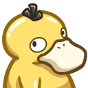 PsyduckSideEye PsyduckSideEye