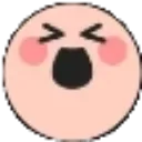 WOO