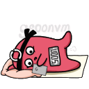 gsoonvm animated Discord emote - SOON HQ