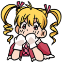 biskyblush Discord emoji