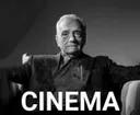 CINEMA