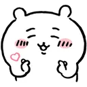 c_saranghae