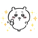thumbsup