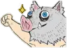 InosukeYay