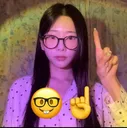 JiuActually