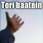 TeriBaatien