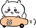 ChiiCar