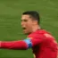 Ronaldosiu