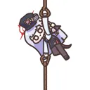 haruna