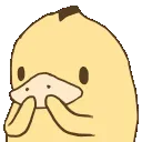 duckclapthink