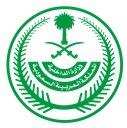Interior Discord sticker - 𝗠𝘂𝗻𝘁𝗮𝗱𝗮 ~ 𝗚𝗿𝗲𝗻𝘃𝗶𝗹𝗹𝗲 🌃