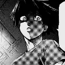 Uorokushocked