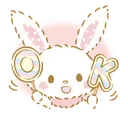 wh_wishmeOK