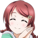 EmmaWaifu Discord sticker - Anime Sekai