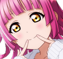 RinaSmile Discord Emoji | Anime Sekai