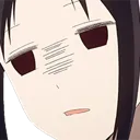 Huh