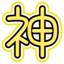 God