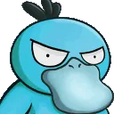 PsyduckGun