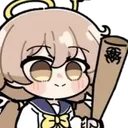 st_hifumi_bat