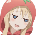 smug Discord emoji
