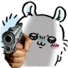 MomoGun MomoGun