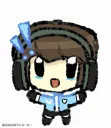 cryob