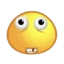 huh huh