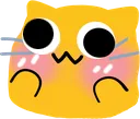 BlobCatBlushGooglyDerp