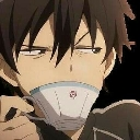 emoji_62 Discord Emoji - ☆ Kshii's Lodgings