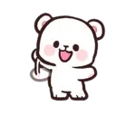 milkbye
