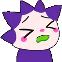 chogpuke