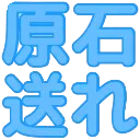 koziki koziki