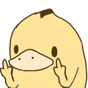 ordeknah Discord emoji