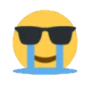 coolcry
