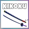 kikoku
